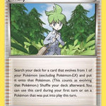 Wally 094/108 - XY  Roaring Skies
