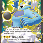 Thundurus EX (Full Art) 098/108 - XY  Roaring Skies Holofoil