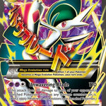 M Gallade EX (Full Art) 100/108 - XY  Roaring Skies Holofoil