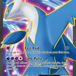 Latios EX (Full Art) 101/108 - XY  Roaring Skies Holofoil