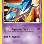 Latios (#Holo) 030 - XY Trainer Kit Latias & Latios Holofoil