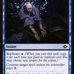 Lose Focus (MH2-049) - Modern Horizons 2