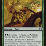 Rootrunner (LIST-CHK-237) - The List