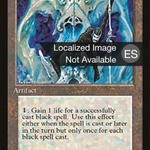 Throne of Bone (4BB-353) - Fourth Edition Foreign Black Border