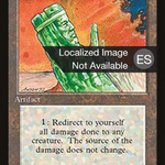 Jade Monolith (4BB-) - Fourth Edition Foreign Black Border