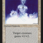 Holy Strength (CED-025) - Collectors' Edition