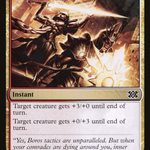Martial Glory (2X2-249) - Double Masters 2022