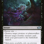 Deadly Plot (J22-022) - Jumpstart 2022