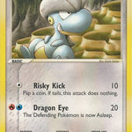 Bagon (50/97) (Promo) [League & Championship Cards]