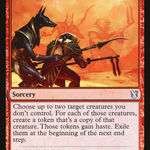 Hate Mirage (C19-026) - Commander 2019