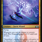 Wee Dragonauts (LIST-GRN-214) - The List
