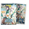 Matte art sleeves for trading cards featuring Jin, Fate Defiant from Grand Archive, standard size, with detailed artwork design.