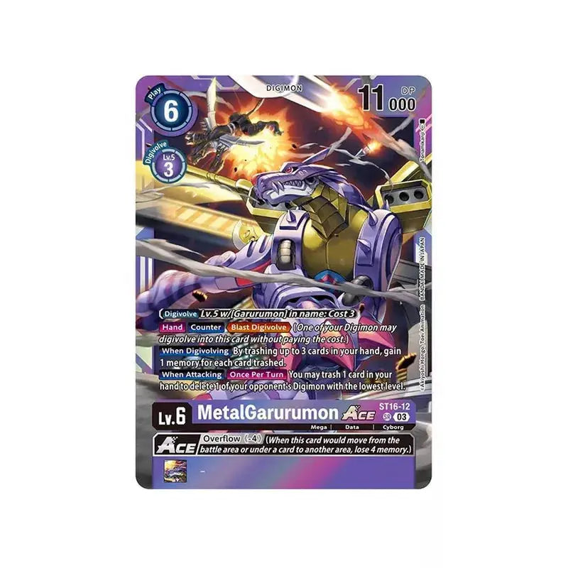 Digimon Wolf of Friendship Starter card from the Digimon card game, featuring artwork of a wolf character in a dynamic pose.