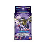 Digimon Wolf of Friendship Starter card from the Digimon Card Game, featuring artwork of a wolf-themed Digimon on the card.