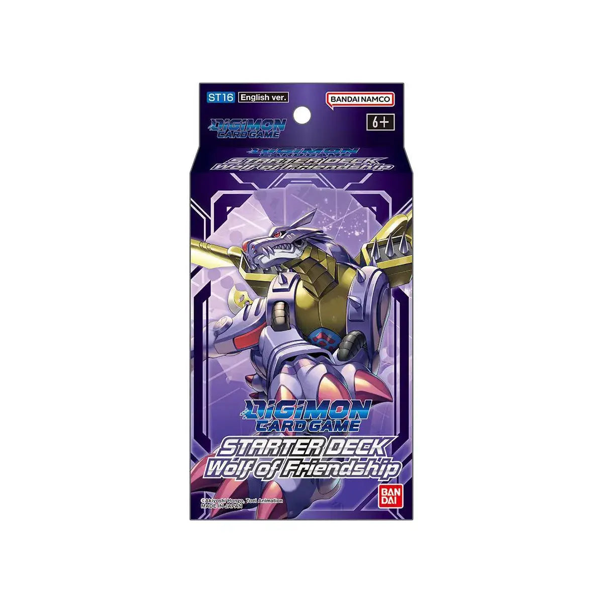 Digimon Wolf of Friendship Starter card from the Digimon Card Game, featuring artwork of a wolf-themed Digimon on the card.