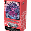 Extra Booster SAO Alternative – Gun Gale Online – 2 by THE MIGHTY HOBBY SHOP
