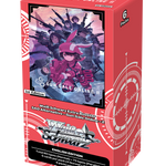 Extra Booster SAO Alternative – Gun Gale Online – 2 by THE MIGHTY HOBBY SHOP
