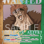 One Piece: Eustass Kid OP01-051 SP - Near Mint