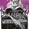 One Piece: Charlotte Linlin OP03-077 L - Near Mint