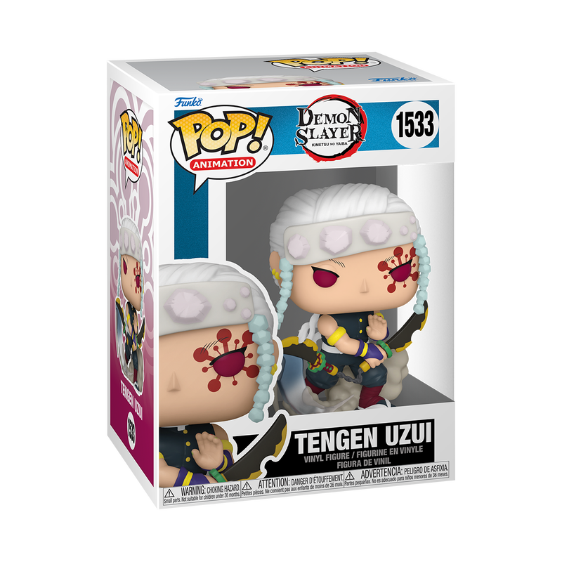 POP! Animation: DS- Tengen 1533