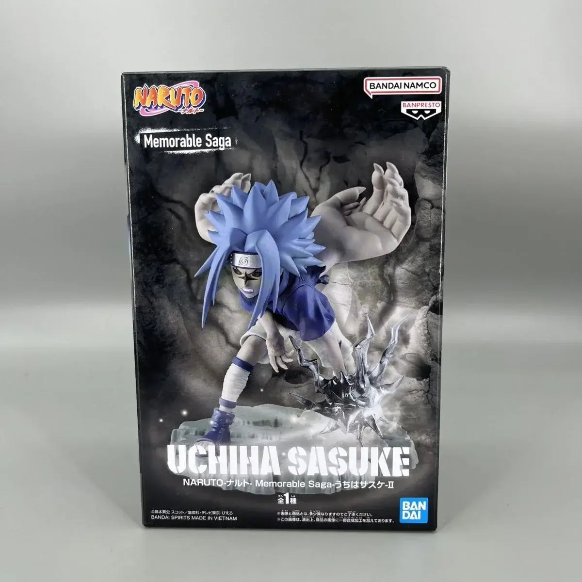 Banpresto Naruto Memorable Saga Naruto VS Sasuke Figure