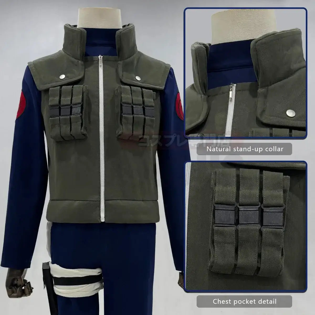 Hatake Kakashi Cosplay Costume Naruto Jonin Set by Infinite Visibility