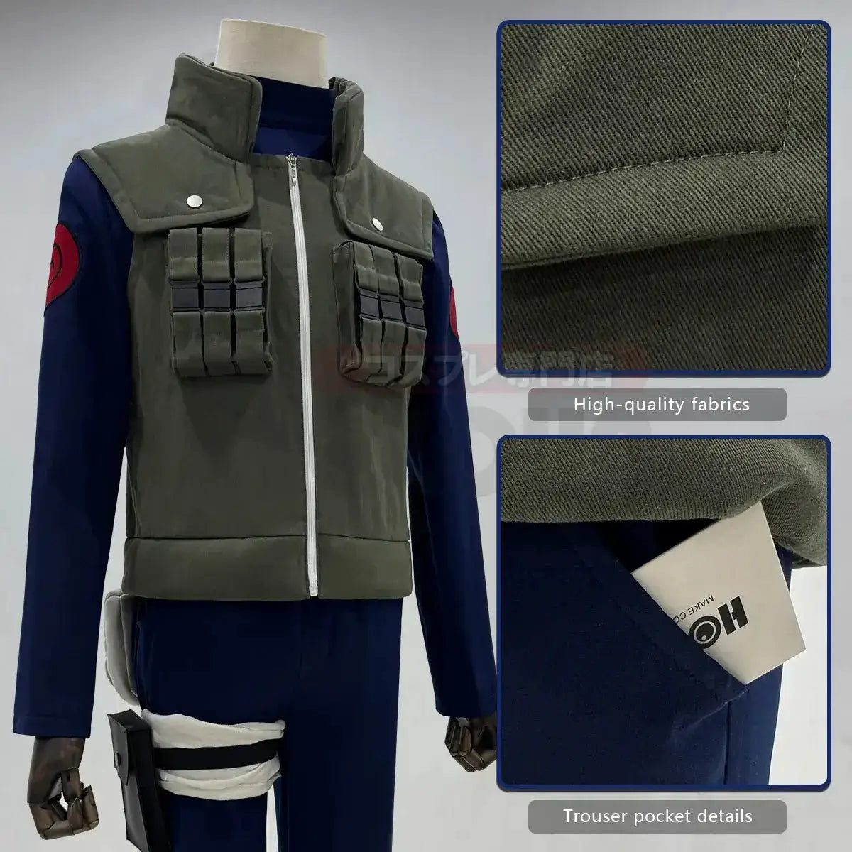 Hatake Kakashi Cosplay Costume Naruto Jonin Set by Infinite Visibility