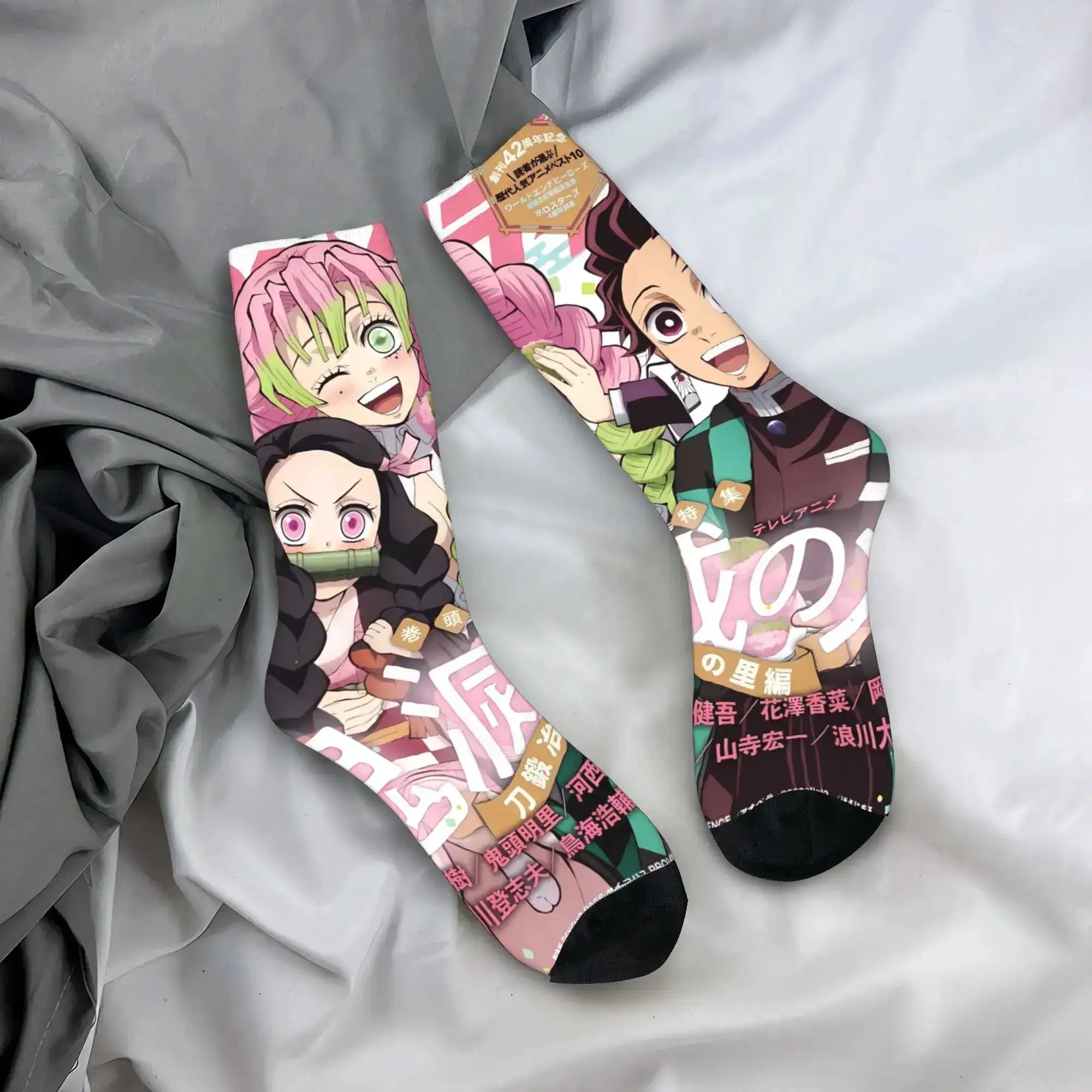 Demon Slayer Socks: Nezuko & Giyu Trendy Skateboard Style by Infinite Visibility