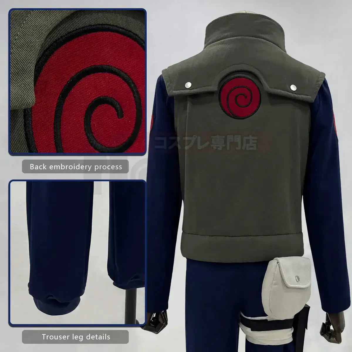 Hatake Kakashi Cosplay Costume Naruto Jonin Set by Infinite Visibility
