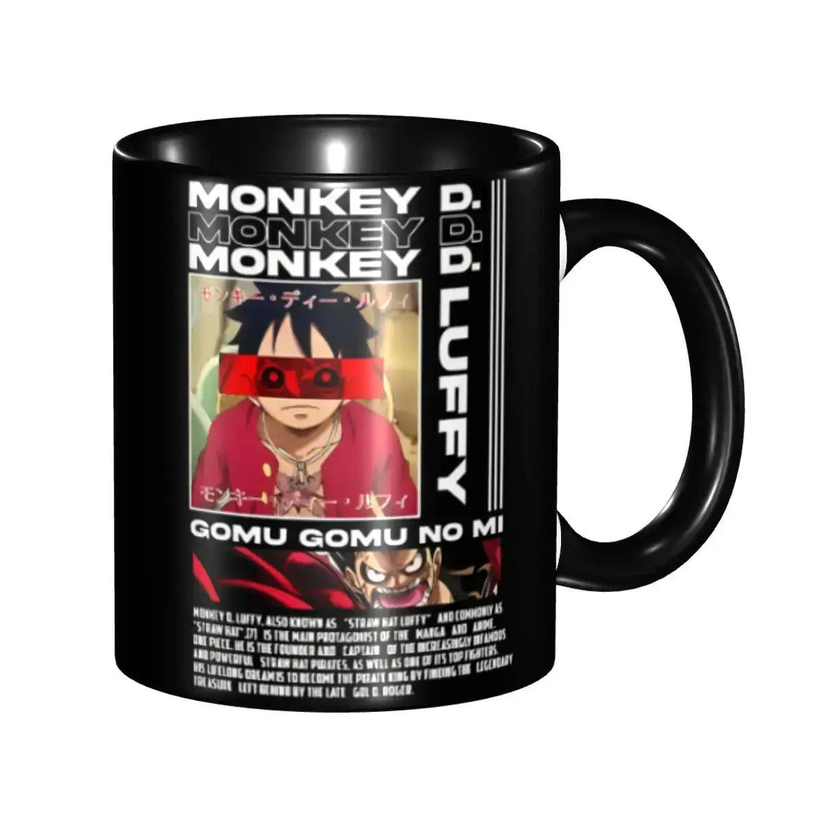 Monkey D Luffy Quotes One Piece Mug: Funny Kids Gift by Infinite Visibility