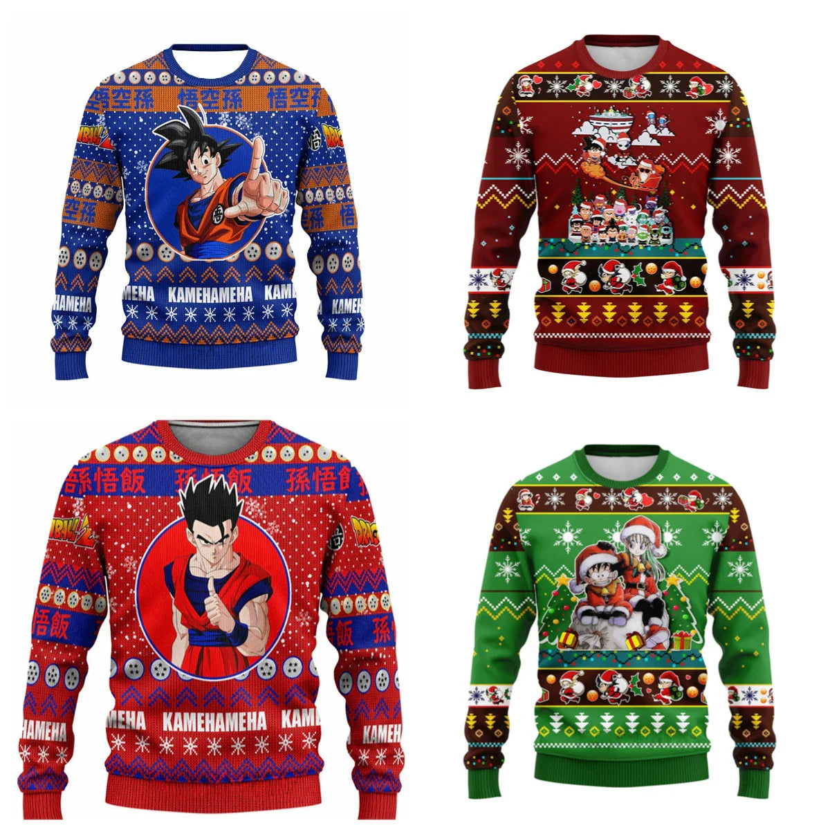 Dragon Ball Anime Sweater: Christmas Style Pullover Gift
