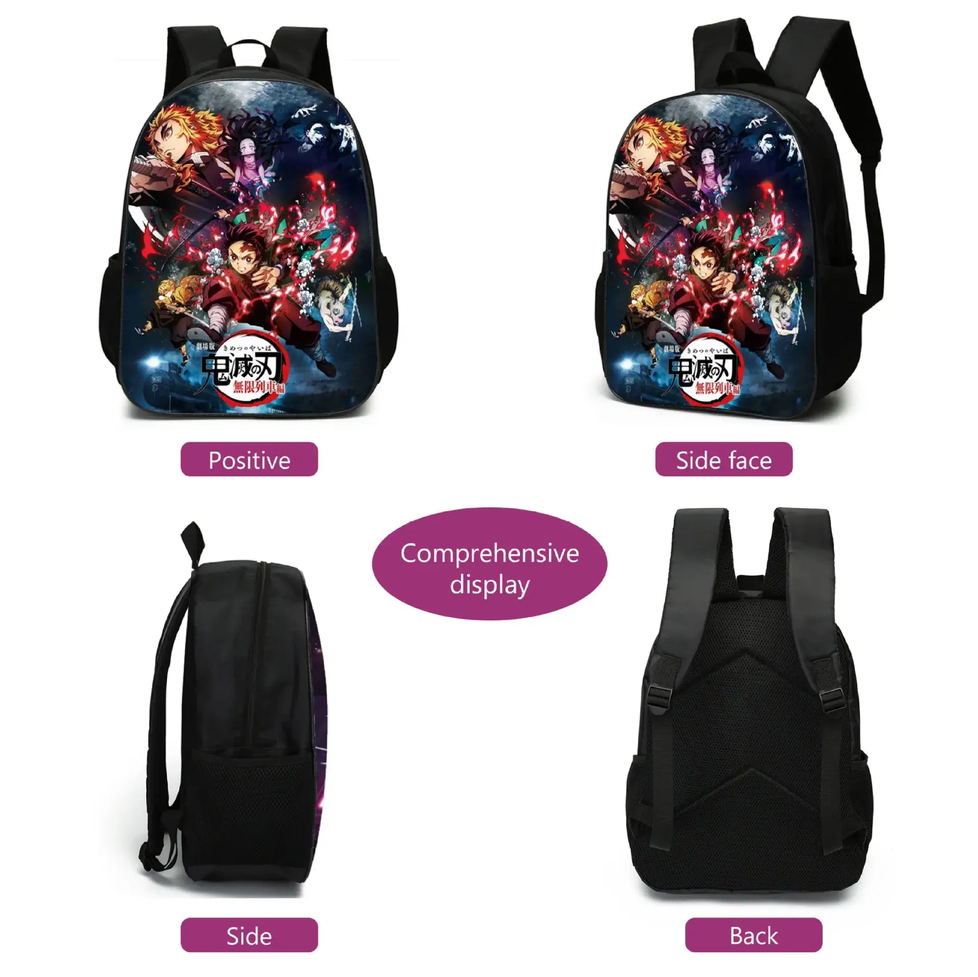 Demon Slayer Backpack: Nezuko 3-Piece Schoolbag Set