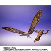 Suko and Mothra figures from SHMonster Arts by THE MIGHTY HOBBY SHOP, detailed collectible figures in dynamic poses.