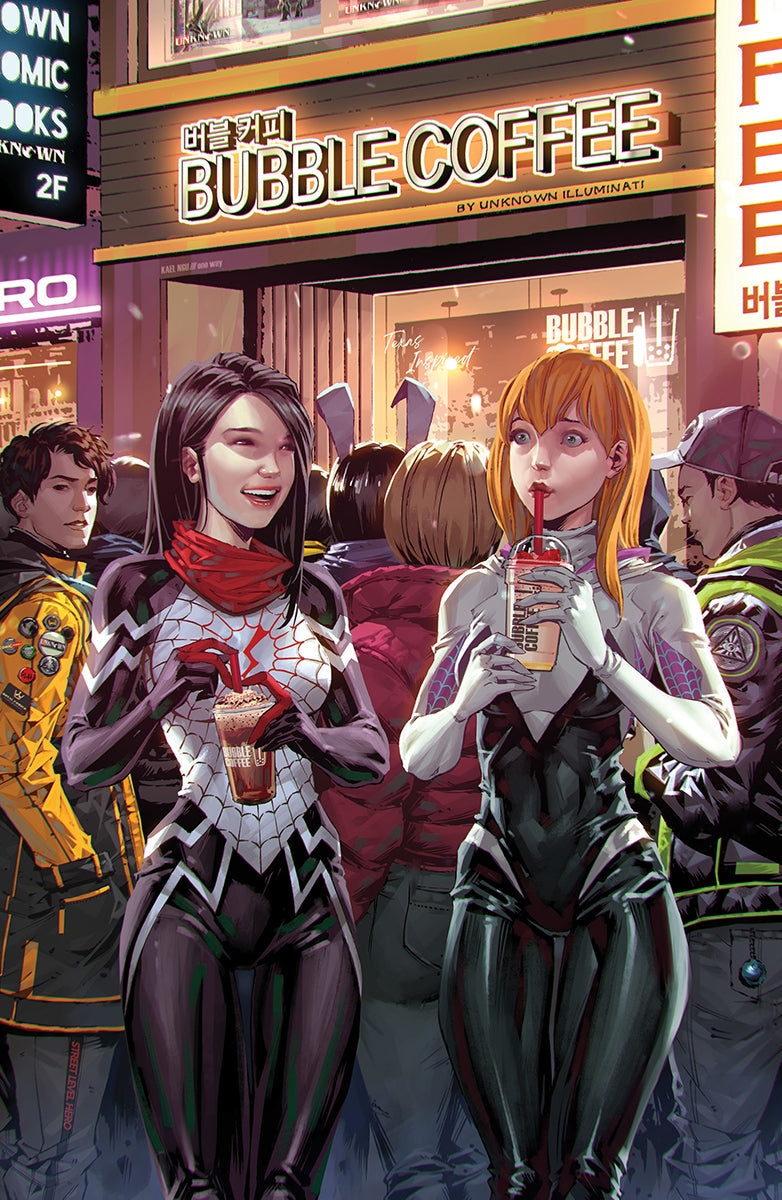 Silk #2 (Of 5) Unknown Comics Kael Ngu Exclusive Virgin Var (04/28/2021) by Unknown Comic Books