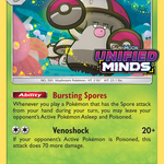 Amoonguss (Prerelease) SM202/248 - SM Promos Holofoil