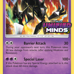 Necrozma SM204 - SM Promos - Holofoil