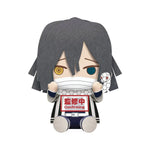 Demon Slayer Kimetsu Obanai Iguro II plush toy from THE MIGHTY HOBBY SHOP, showing the large, soft, detailed plush character with colorful costume