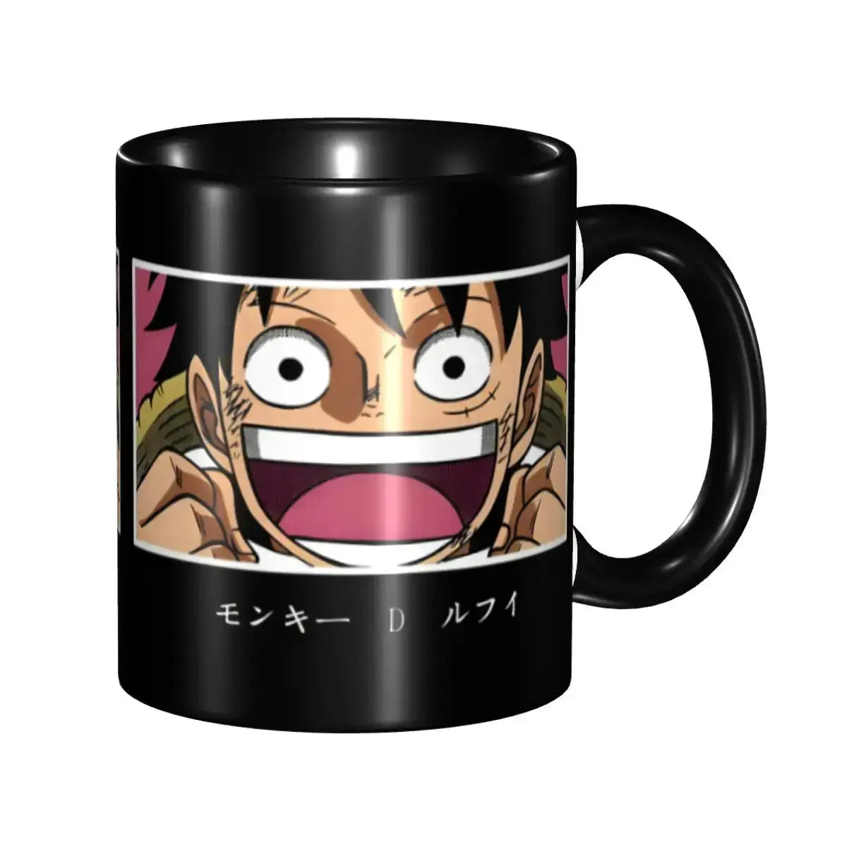 Monkey D Luffy Quotes One Piece Mug: Funny Kids Gift by Infinite Visibility
