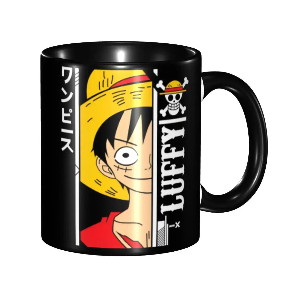 Monkey D Luffy Quotes One Piece Mug: Funny Kids Gift