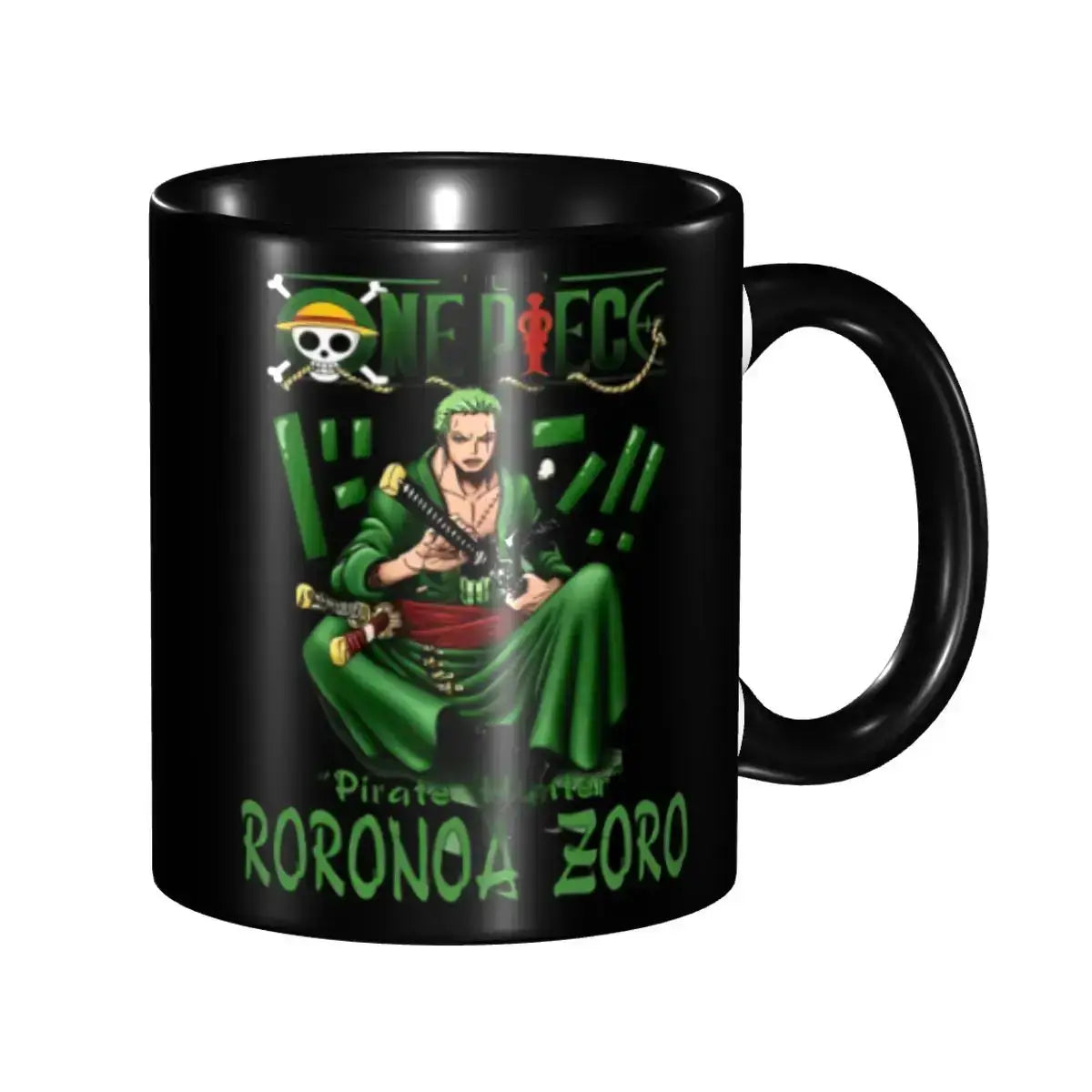 Monkey D Luffy Quotes One Piece Mug: Funny Kids Gift by Infinite Visibility
