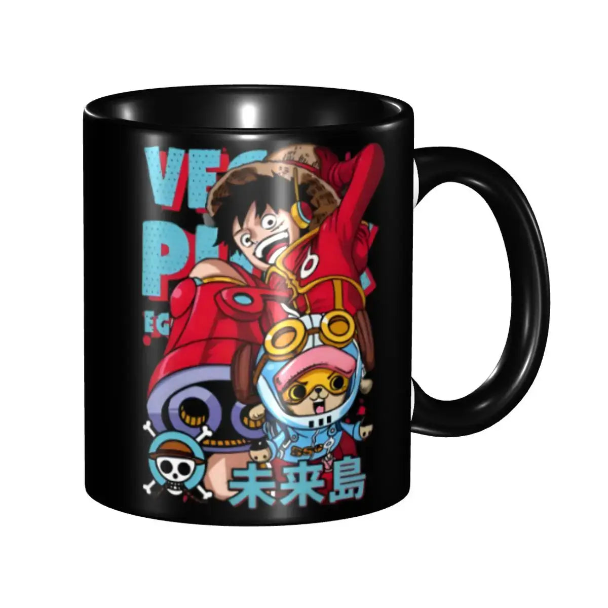 Monkey D Luffy Quotes One Piece Mug: Funny Kids Gift