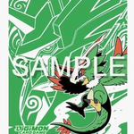 Digimon Card Game Official Card Sleeves 2024 Ver.2.0 featuring Pteromon, with colorful dragon artwork and protective design.