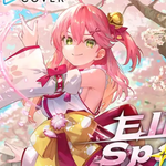Hololive OFFICIAL CARD GAME booster pack titled Elite Spark, featuring colorful anime-style card art and vibrant packaging.