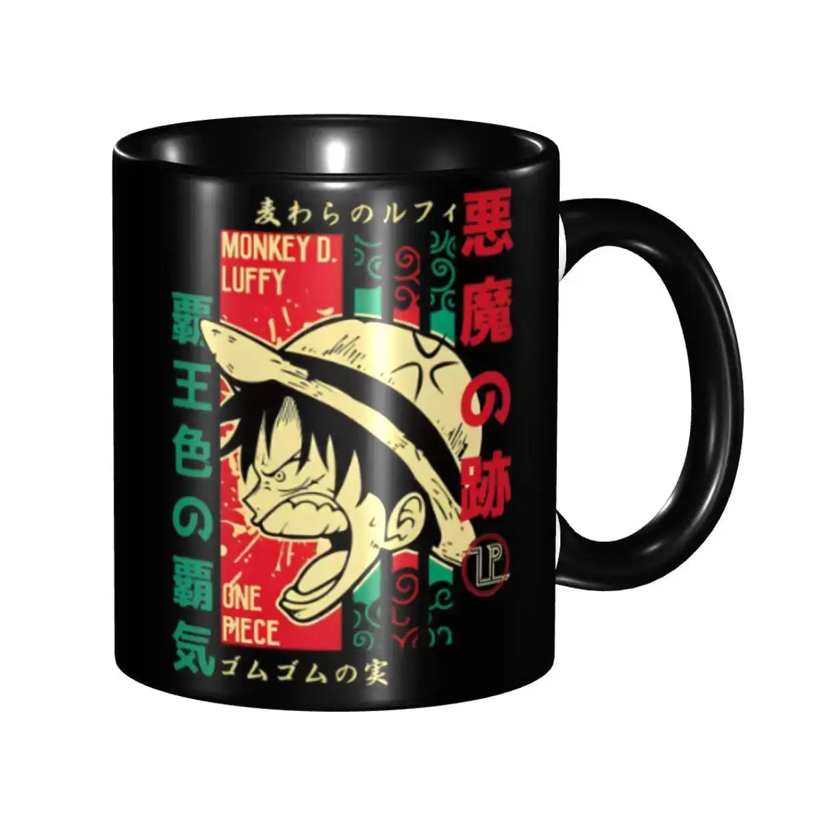 Kid's Luffy One Piece Mug: Cartoon Anime Water Cup Gift by Infinite Visibility