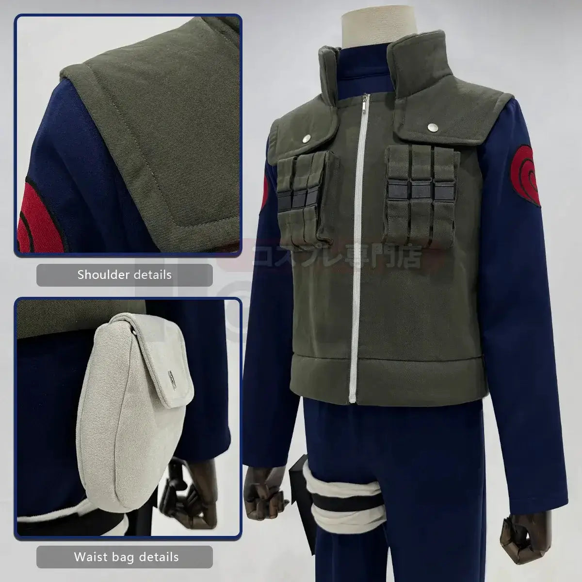 Hatake Kakashi Cosplay Costume Naruto Jonin Set by Infinite Visibility
