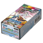 Limited set booster box for The Mighty Hobby Shop, featuring colorful artwork and sealed packaging for the Special Limited Set (LM).