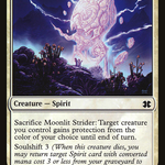 Moonlit Strider (LIST-MM2-27) - The List