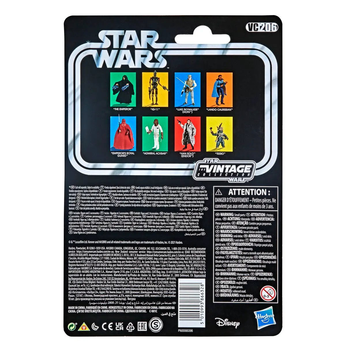 Star Wars The Vintage Collection IG-11 3.75-inch action figure from The Mighty Hobby Shop, detailed figure with accessories.