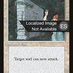 Animate Wall (4BB-) - Fourth Edition Foreign Black Border