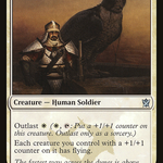 Abzan Falconer (LIST-KTK-2) - The List